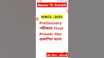 WBCS Preliminary Exam- 2021 Final Answer Key / WBCS- 2021