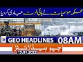 Geo News Headlines Today 08 AM | High alert | Rain | Fog | Weather | Snowfall | Corona |15th jan2022