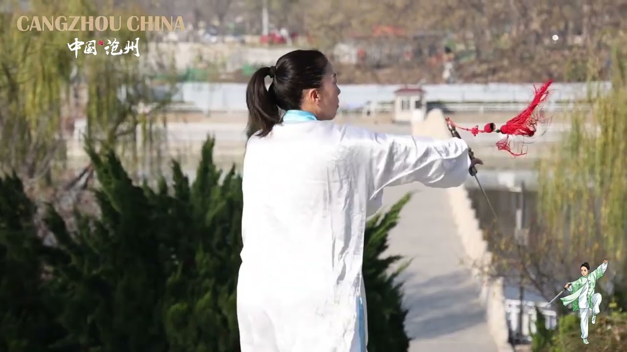 Qingping sword in Cangzhou