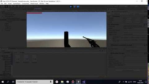 шутер в unity || стрельба №1 // урок 2