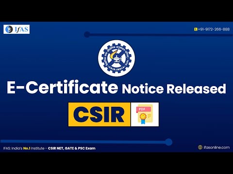 Video: Kaip atsisiųsti CSIR NET priėmimo kortelę 2019 m. birželio mėn.?