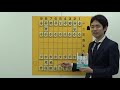 門倉啓太五段『振り飛車の新機軸！　初手▲７八飛戦法』