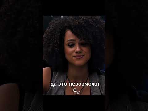 Опять Роман в пролете #кино #фильмы #фильм #shorts #short #моменты #форсаж