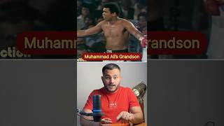 Muhammad Ali’s Grandson👊🏻 #boxing #ufc #mma #khabib