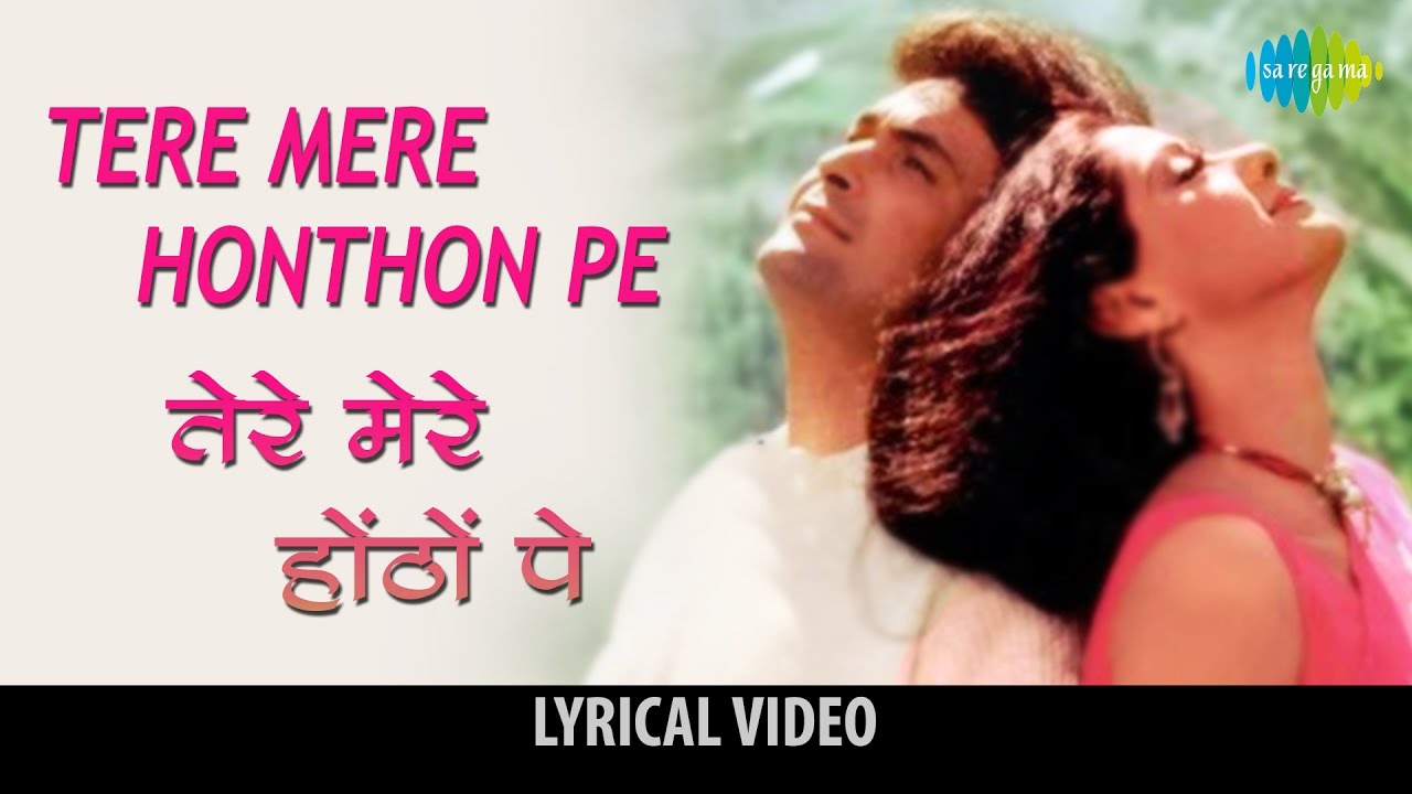 Tere mere hothon pe with lyrics          Chandni  Sridevi  Rishi Kapoor