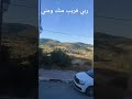 اذا سألك عبادي عني فإني قريب القران الكريم راحه نفسية اللهم صلي على نبينا محمد