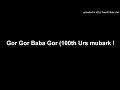 Gor Gor Baba Gor Qawwali Mp3 Song