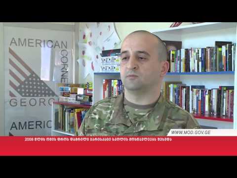 2008 წლის ომის დროს დაჭრილი ჯარისკაცი სკოლის მოსწავლეებს შეხვდა