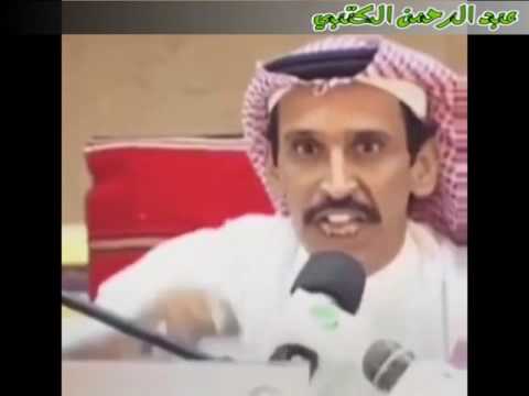 الشاعر مساعد الرشيدي نكبر عن الطفسه
