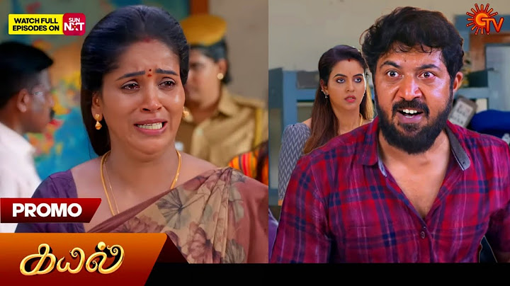 Kayal Today Promo | July 20 2025 | Kayal Serial Review | Serial Karuthu