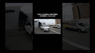 使いやすいSUV！【2014年式 シボレーキャプティバ CHEVROLET CAPTIVA】 #Shorts #chevrolet #captivatingexperience  #sales #販売