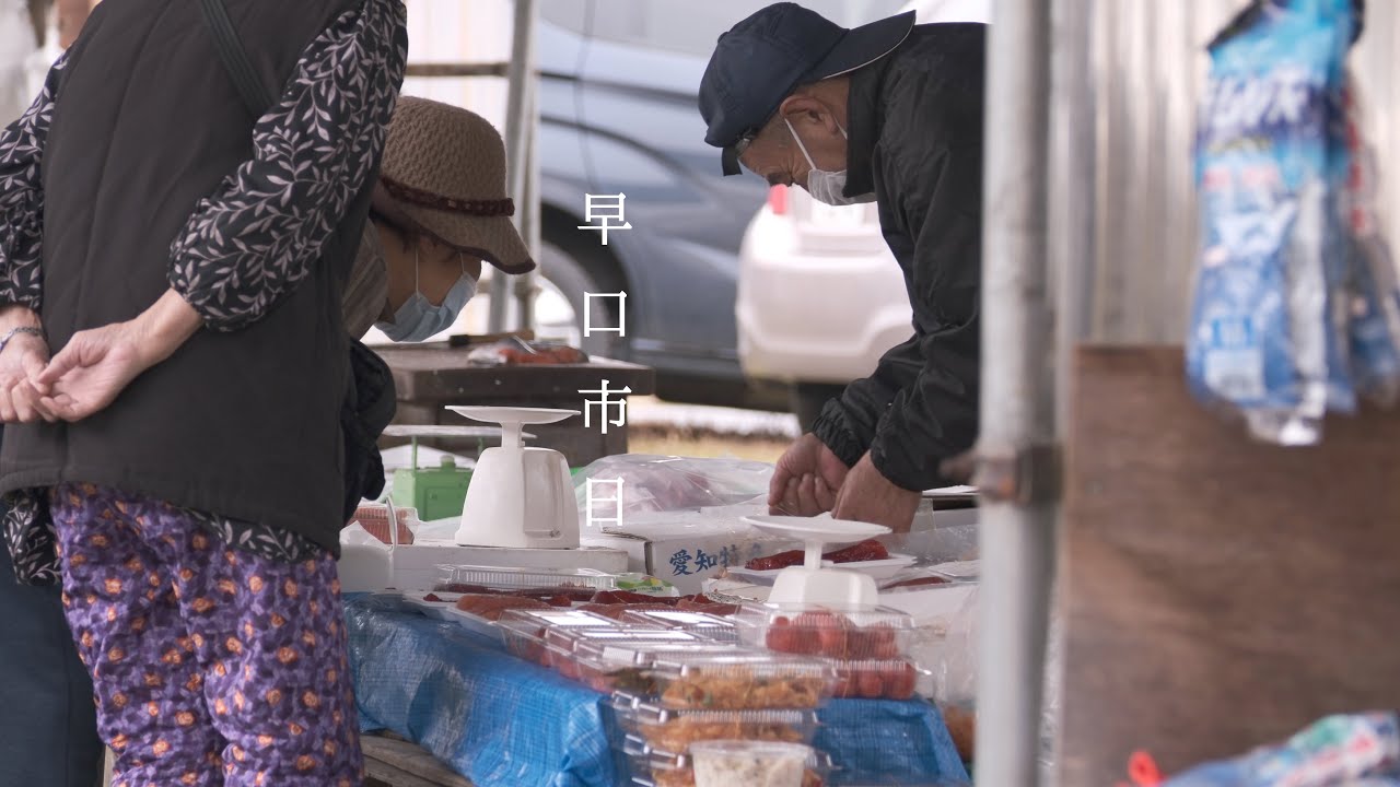 週末のカメラ散歩 ～残したい秋田の町並み～ “ 早口市日(朝市) ” 【大館市早口弥五郎沢】#昭和レトロ #田舎暮らし #日本