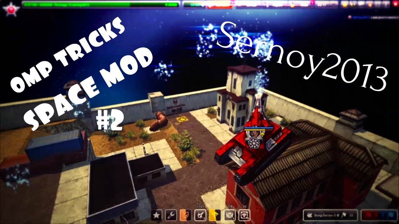 OMP TRICKS / SPACE MOD / #2 - YouTube