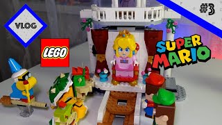 Злой Боузер и Master Hand / Lego Super Mario / Vlog