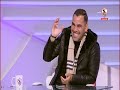 أحمد عيد عبد الملك جمهور الأهلي لن يشجع الزمالك في أي بطولة زملكاوي أحمد عيد عبد الملك جمهور الأهلي لن يشجع الزمالك في أي بطولة زملكاوي