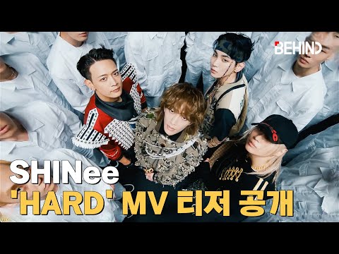 샤이니(SHINee), 'HARD' MV 티저 공개··· '힙+스타일리시한 매력' SHINee HARD MV Teaser Open [비하인드]