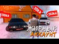 АККАУНТ С ИМУЩЕСТВОМ НА 3 МИЛЛИАРДА! ДОРОГИЕ ТАЧКИ и БИЗНЕС.. AMAZING RP в GTA CRMP