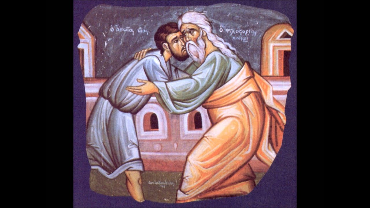How to prepare for confession and communion How to prepare for confession and communion