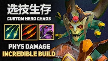 Fury Swipes, Split Shot - Medusa - Custom Hero Chaos