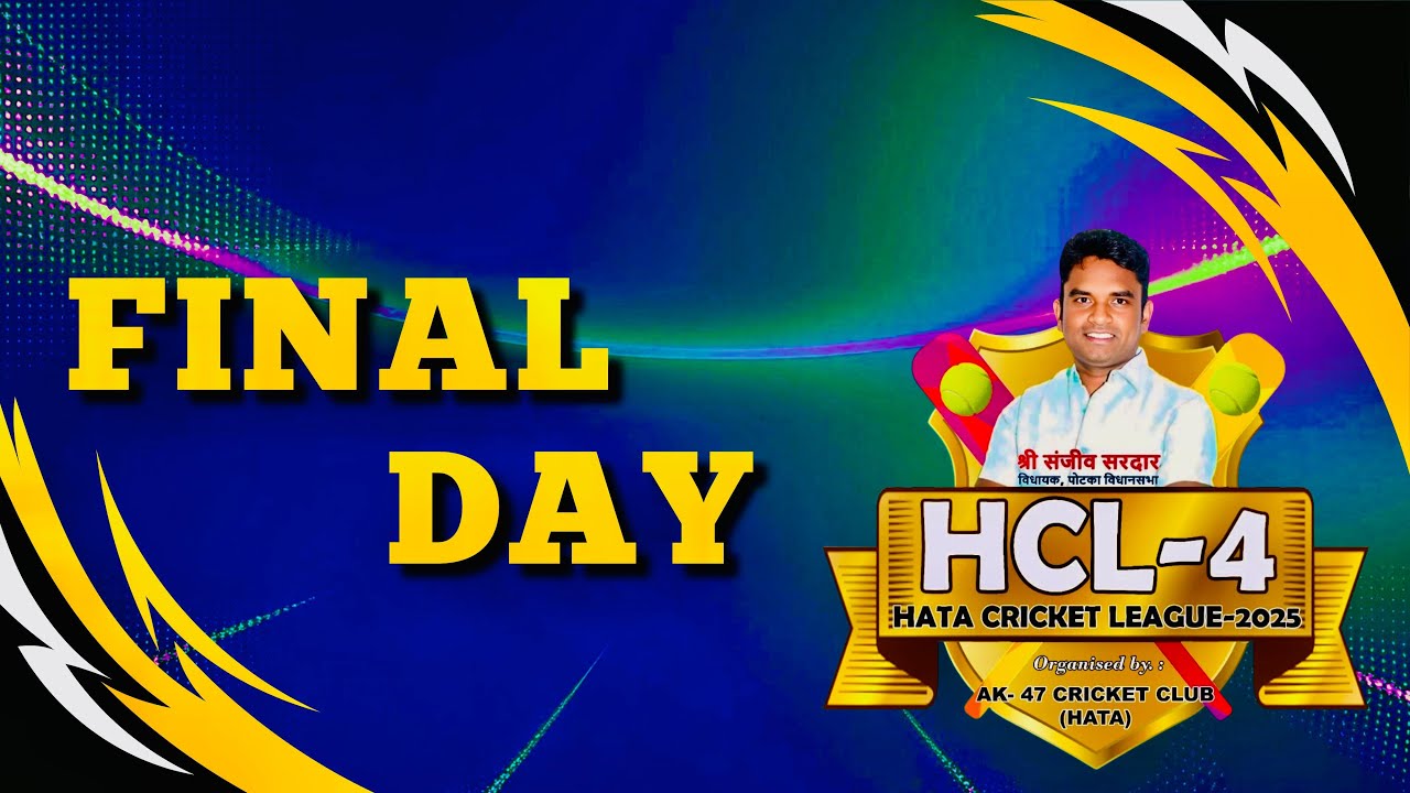 HATA CRICKET LEAGUE (HCL) | SEASON-4 | DAY-2 | 2025