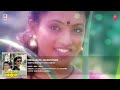 Seetharatnam Gari Abbayi Songs - Meghama Maruvake Song | Vinod Kumar, Roja, Vanisri Mp3 Song