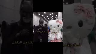 اي والله ?? fypシ viral music youtubeshorts اشتراك_بالقناة