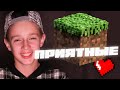 МАЙНКРАФТ 🏔️⛏️ САМЫЕ ПРИЯТНЫЕ И РАССЛАБЛЯЮЩИЕ ВЕЩИ / Minecraft