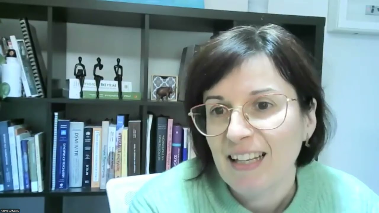 Ψηφιακά εργαλεία υποστήριξης φροντιστών στην άνοια-Α.Ευθυμίου,Ψυχολόγος- Ν.Γερονικόλα,Νευροψυχολόγος