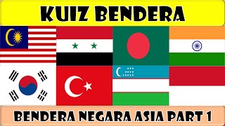 2) KUIZ TEKA BENDERA NEGARA ASIA | 24 NEGARA (PART 1) screenshot 1