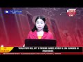 KHONTHANG NEWS 8 00 Pm 15 JULY 2025 KHONTHANG NEWS 8 00 Pm 15 JULY 2025