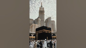 تلاوة خاشعة ومؤثرة للشيخ ادريس ابكر من سورة الاسراء حالات واتس