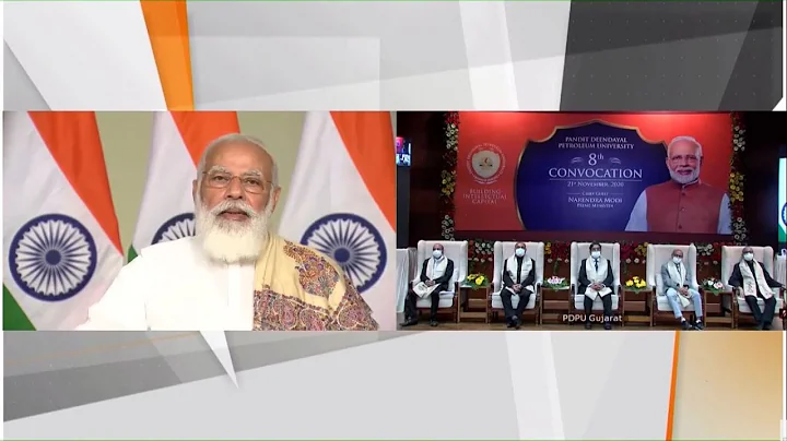 Pandit Deendayal Energy University | PDEU (Formerly PDPU) | Gujarat | India | Study in India