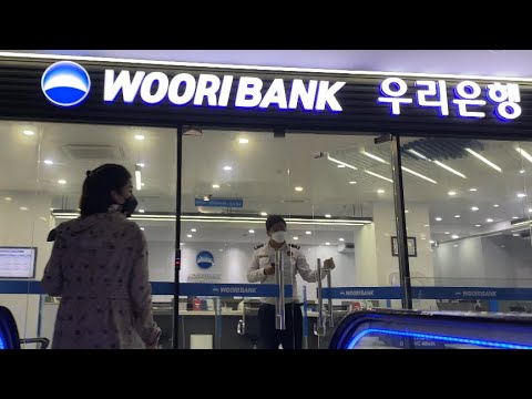 현재 이자율 Update 요즘 베트남의 은행, 한국의 은행은 이자율이 어떻게 다른지 확인해봐요