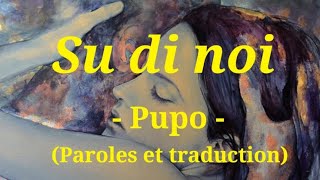 Pupo - Su di noi ( Paroles et traduction )