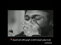 حالات واتس حزينة عندما يبكى الرجال
