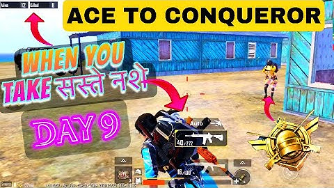 🔥Day - 9 Ace to Solo Conqueror - SAMSUNG A3,A5,A7,J2,J5, J7,S5,S6,S7,S9,A10,A20,A30,A50,A70