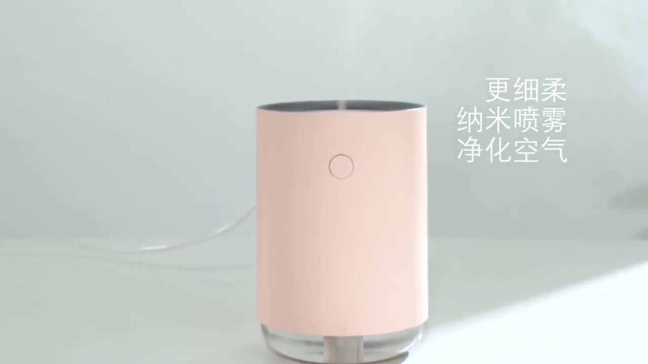 Mini USB Air Humidifier Essential Oil Diffuser For Car Home Office Travel Aromatherapy Diffuser