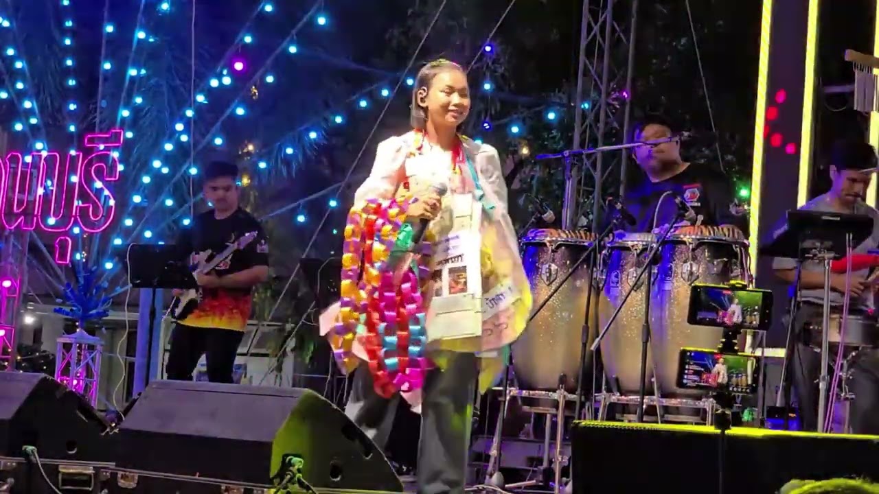 3 ช่า ดวงตาดวงใจ+นัดพบหน้าอำเภอ+ทาแป้งรอ+แฟนพุ่มพวง น้องต้นข้าวสุปรียาXวงคารามายด์กาญจนบุรี