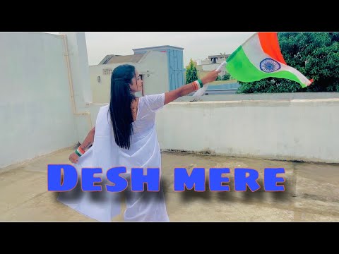 Desh mere X Lehera do | Independence Day || Dance cover || YouTube ...