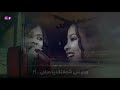 التومات ـ س كة سفر التومات ـ س كة سفر