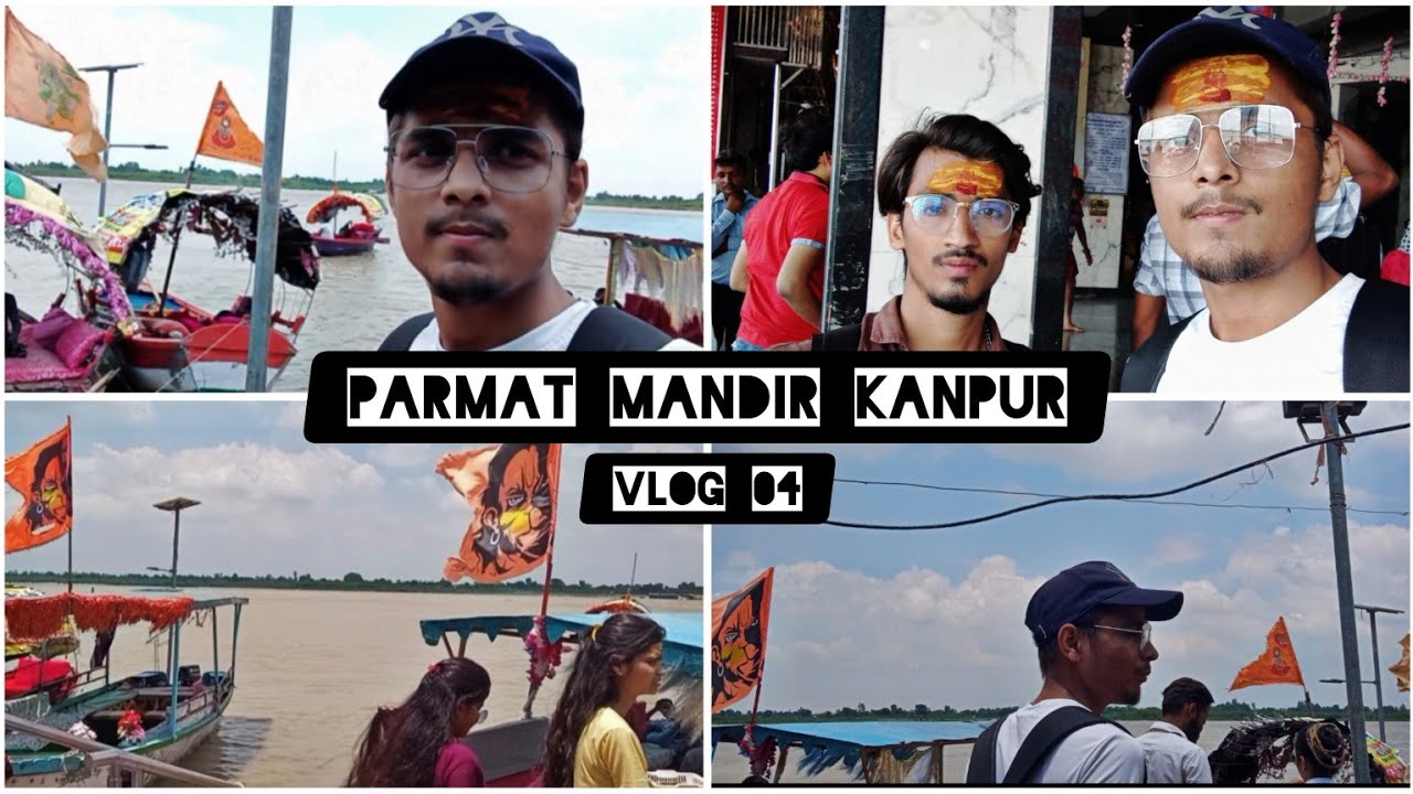 Parmat Mandir Kanpur  Baba Anandeshwar Dham Kanpur   Vlog 04   tusharsolo  vlog  kanpurvlog