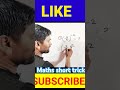 how to find algebra #maths #shorts #viralvideo #shortsfeed #video #ytshorts #sscgd #compilation