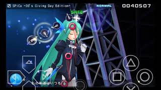 Hatsune Miku - Project Diva Extend (Japan) ISO Hatsune Miku - Project Diva Extend (Japan) ISO