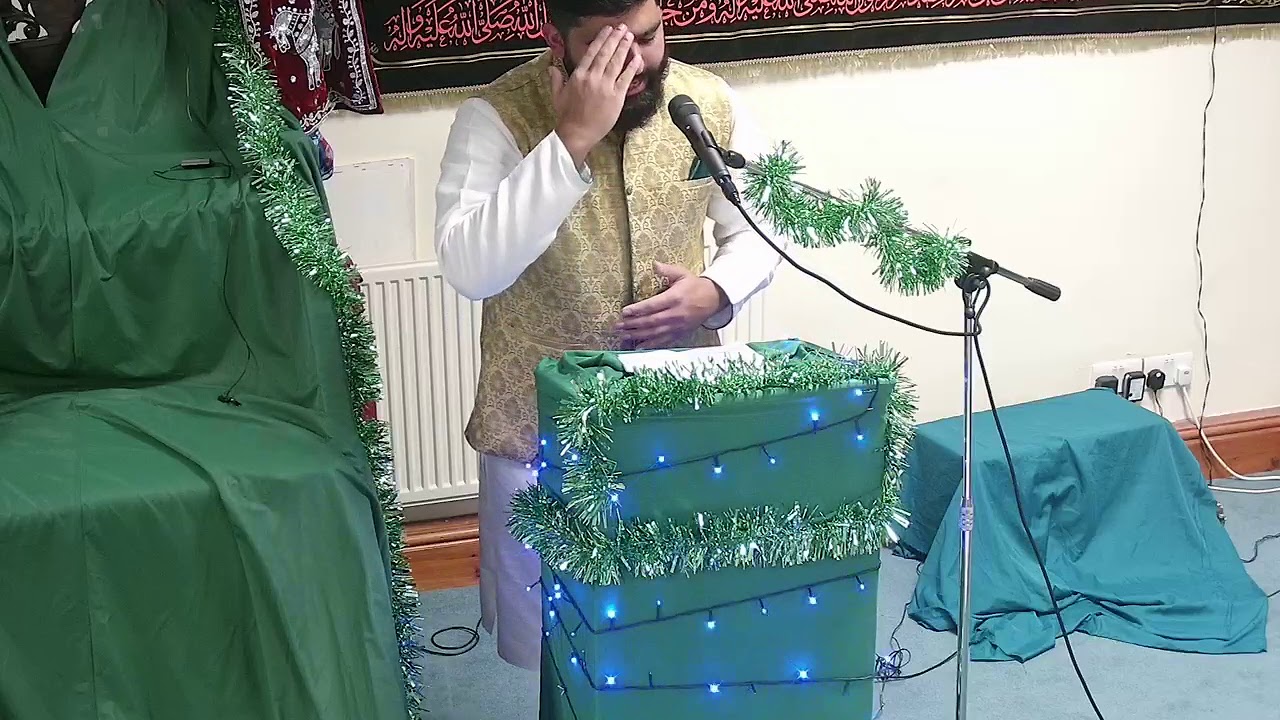 Sadiq Rasool Jashan-e-Waladat Rasool-e-Khuda/Imam Sadiq - 05-Dec-2017 Naat By Wajih ...