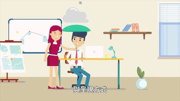 Python - 輕鬆學會寫程式