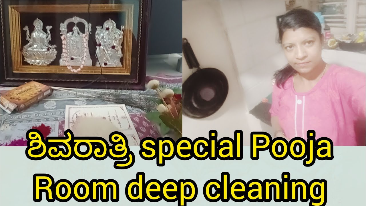 Deep Cleaning My Pooja Room Before Festival 🪔 | ಕನ್ನಡ vlog.