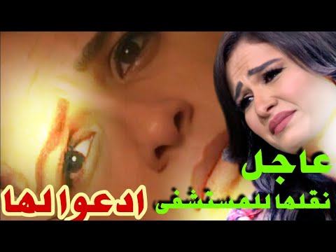 عاجل نقل ياسمين عبد العزيز للمستشفى وسط حزن جمهورها وتفاصيل حالتها بعد ساعات من حادث شقيقها