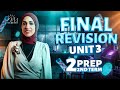 ساينس تانيه اعدادي 2026 مراجعه ساينس تانيه اعدادي Unit 3 Revision Science Prep 2 Second Term 