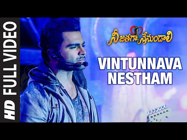 Full Video: Vintunnava Nestham | Telugu Nee Jathaga Nenundaali Movie | Sachin J Nazia H | Ankit T class=