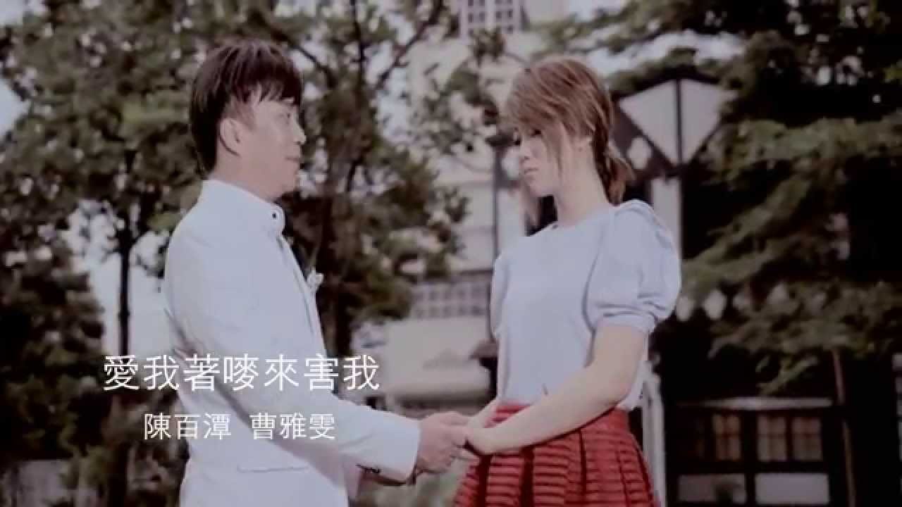  - HeartVod
